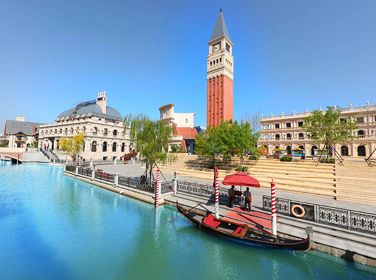 向高而生 向远而行